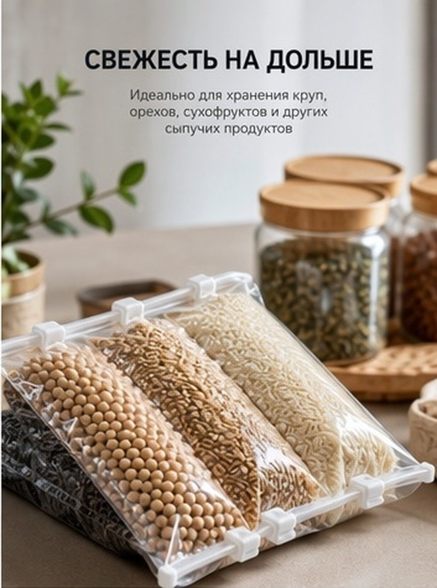 Food Storage For Long Term - 5 قطع من مشابك أكياس تغليف
