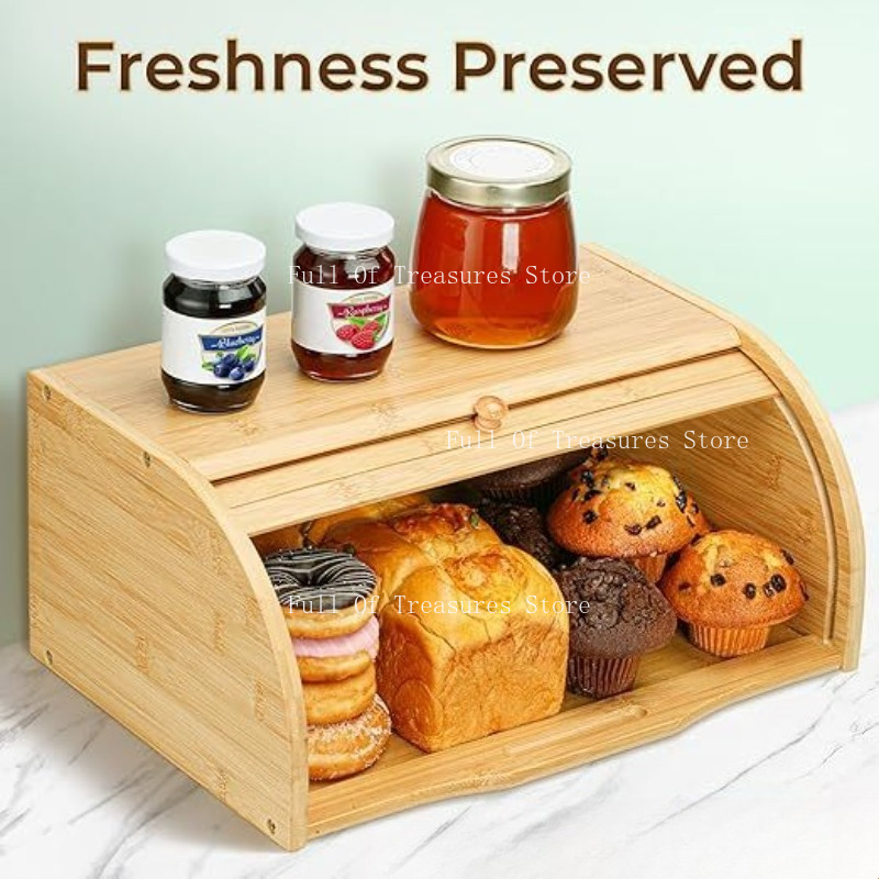 صندوق خبز من الخيزران مناسب لت - مراجعة Bread Box Bamboo وسعره