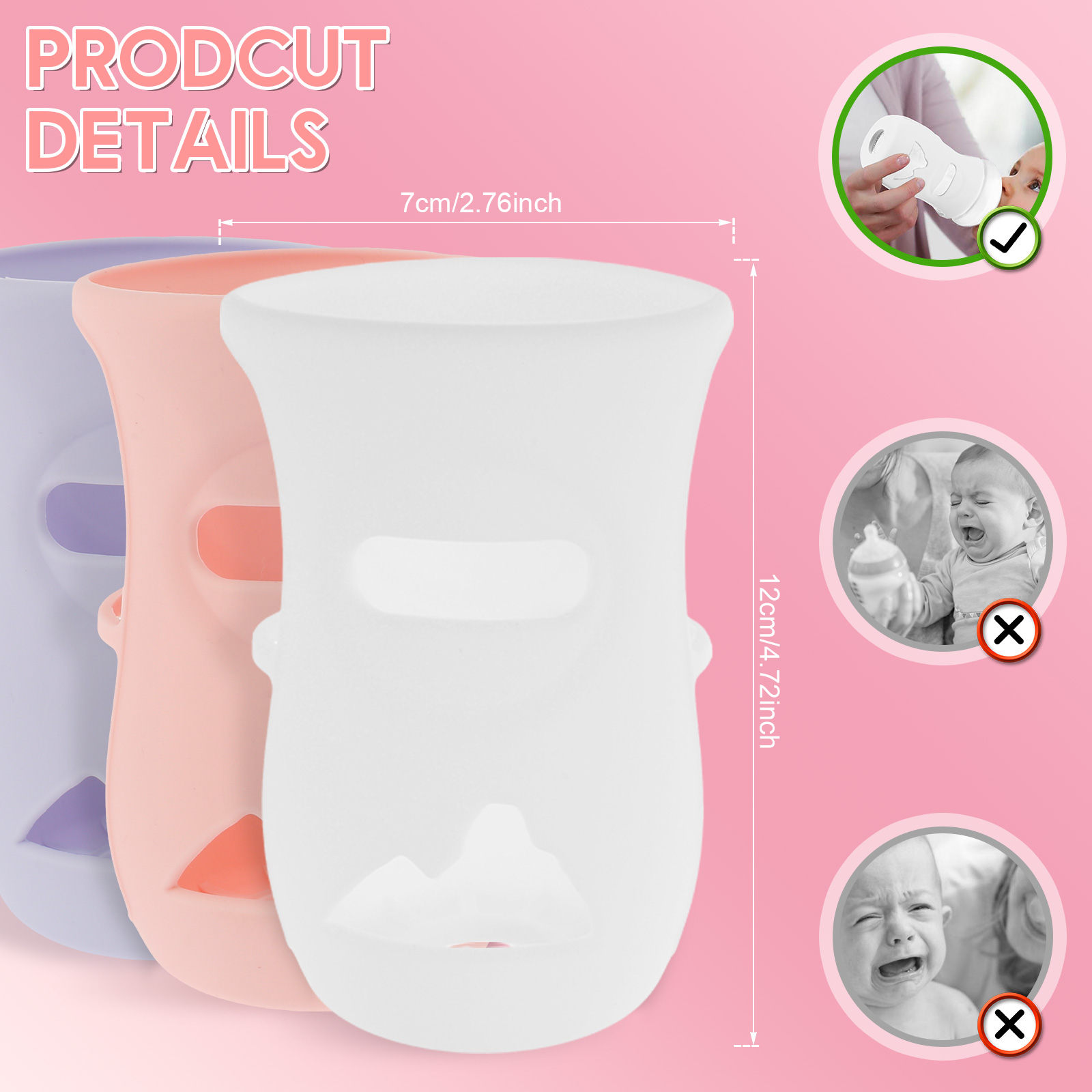 غطاء زجاجة أطفال من السيليكون  - مراجعة Food Storage 1 Year وسعره